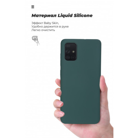 Чохол ArmorStandart ICON для Apple iPhone 12 Pro Max Camera cover Pine Green (ARM57507)