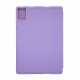 Чохол ArmorStandart Smart Fold Pen для Lenovo Idea Tab Pro Light Purple (ARM85077)