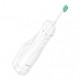 Іригатор Hoco Electric oral flushing device 2000 mAh White (HP63)