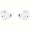 Bluetooth-гарнітура Samsung Galaxy Buds2 Pro SM-R510 White (SM-R510NZWASEK)