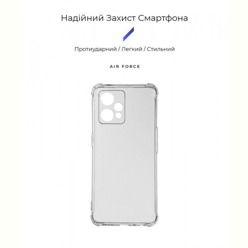 Чохол-накладка Armorstandart Air Force для Realme 9 Camera cover Transparent (ARM62463)