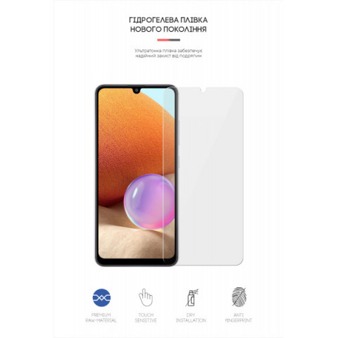 Гідрогелева плівка ArmorStandart для Samsung A32 (A325) (ARM63523)