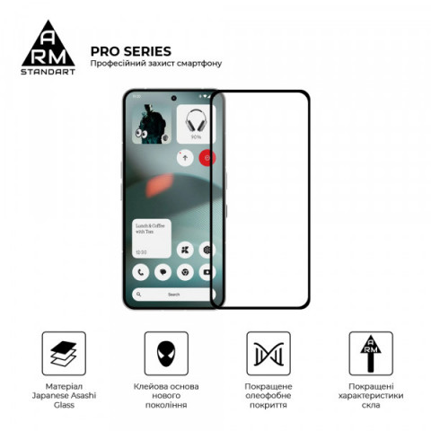 Захисне скло ArmorStandart Pro для Nothing Phone (3) (ARM87829)