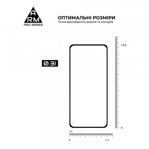 Захисне скло ArmorStandart Pro для Nothing Phone (3) (ARM87829)