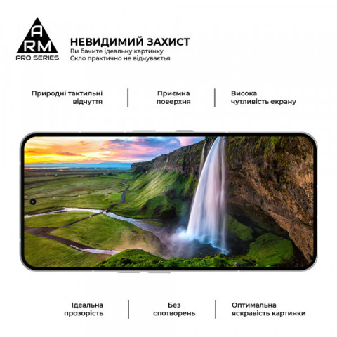Захисне скло ArmorStandart Pro для Nothing Phone (3) (ARM87829)