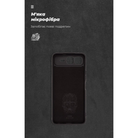 Чохол ArmorStandart ICON для Infinix Smart 10 Plus 4G Camera cover Black (ARM87951)