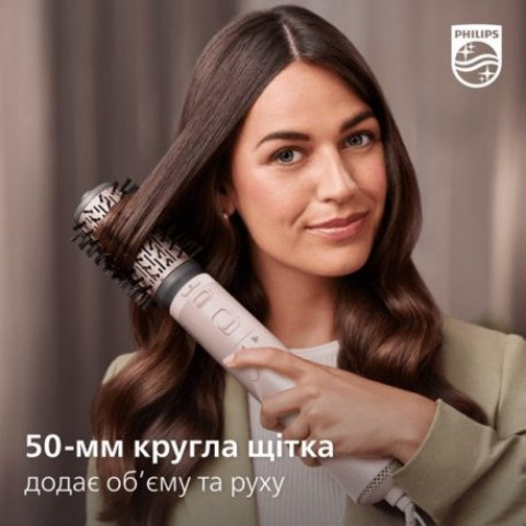 Фен-щітка Philips BHA735/00 Series 7000 Pink