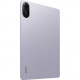 Планшет Xiaomi Redmi Pad 2 WiFi 8/256GB Lavender Purple Global