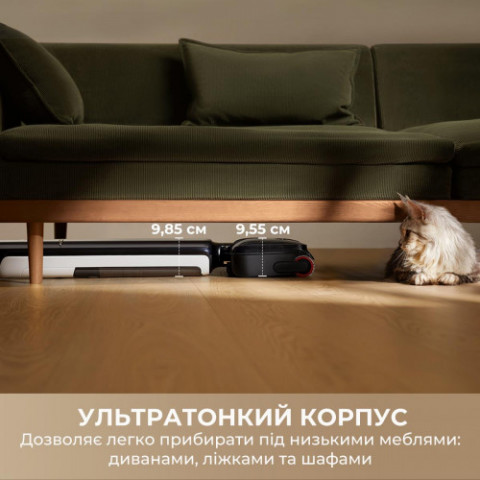 Акумуляторний миючий пилосос Dreame G12 Pro (HHR32A-G)