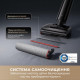 Акумуляторний миючий пилосос Dreame G12 Pro (HHR32A-G)