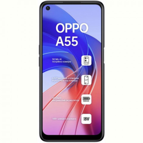 Смартфон Oppo A55 4/64GB Dual Sim Starry Black