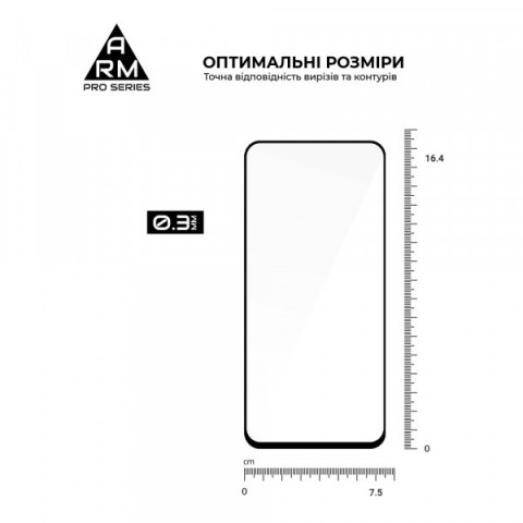 Захисне скло ArmorStandart Pro для Xiaomi Redmi 15 4G (ARM85415)