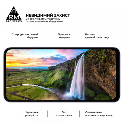 Захисне скло ArmorStandart Pro для Xiaomi Redmi 15 4G (ARM85415)