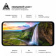 Захисне скло ArmorStandart Pro для Xiaomi Redmi 15 4G (ARM85415)