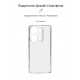Чохол ArmorStandart Air для Xiaomi Poco M6 Pro 4G Camera cover Clear (ARM74158)