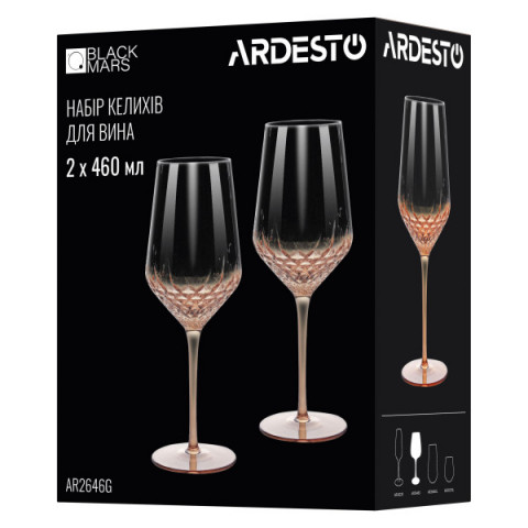 Набір келихів для вина ARDESTO Black Mars Favola 460мл, 2шт, скло, прозоро-золотистий