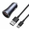 АЗП Baseus Golden Contactor Pro 40W USB + Type-C + Cable Type-C 5A (1m) dark gray Купити в Україні