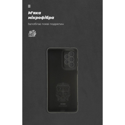 Чохол ArmorStandart ICON для Samsung A33 5G (A336) Camera cover Black (ARM61651)