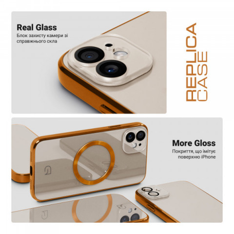 Чохол ArmorStandart Replica MagSafe для Apple iPhone 11 Beige Gold (ARM76167)