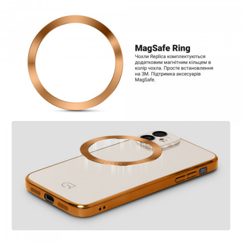 Чохол ArmorStandart Replica MagSafe для Apple iPhone 11 Beige Gold (ARM76167)