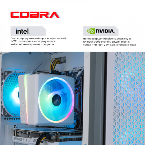 Персональний комп`ютер COBRA Gaming (I124F.32.S10.46T.17387)