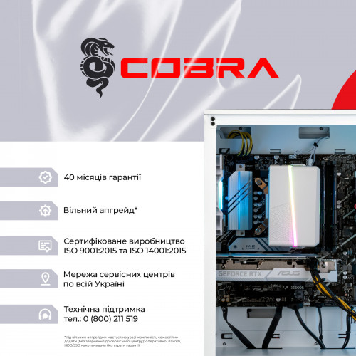 Персональний комп`ютер COBRA Gaming (I124F.32.S10.46T.17387)