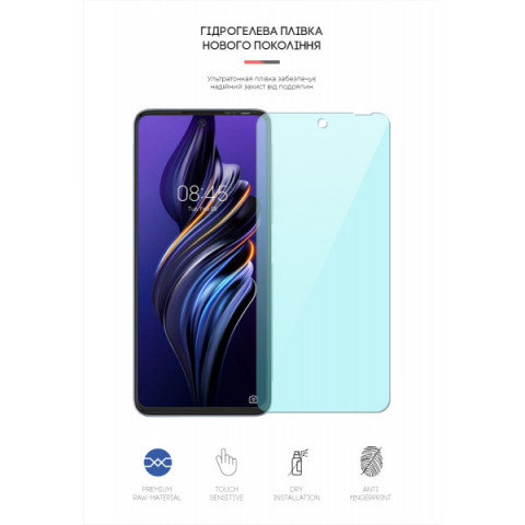 Гідрогелева плівка ArmorStandart Anti-Blue для Tecno Pova 3 (LF7n) (ARM62329)