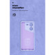 Чохол ArmorStandart ICON для Tecno Pova 5 4G Camera cover Lavender (ARM68923)
