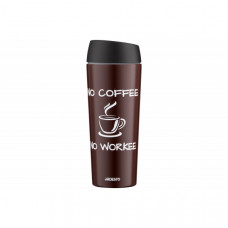 Термокухоль Ardesto Coffee Time, 450мл, нержавіюча сталь, коричневий