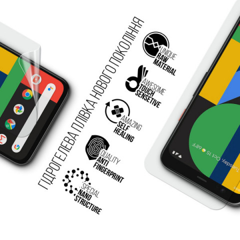 Гідрогелева плівка ArmorStandart для Google Pixel 4 (ARM58475)
