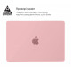 Накладка ArmorStandart Matte Shell для MacBook Pro 14 M5-M1/M5 Pro-M2 Pro/M5 Max-M2 Max Pink (ARM80480)