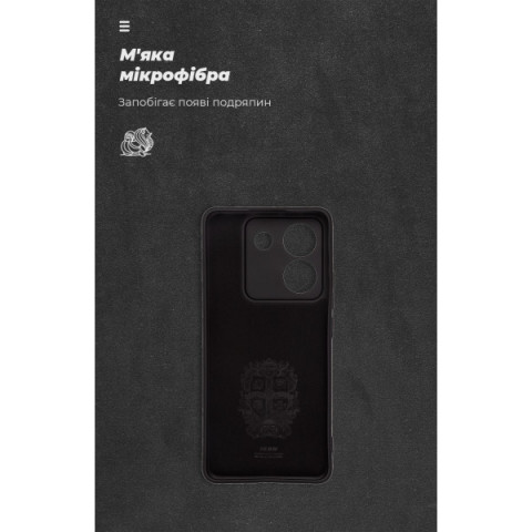 Чохол ArmorStandart ICON для Xiaomi Poco M7 Pro 5G Camera cover Black (ARM83147)
