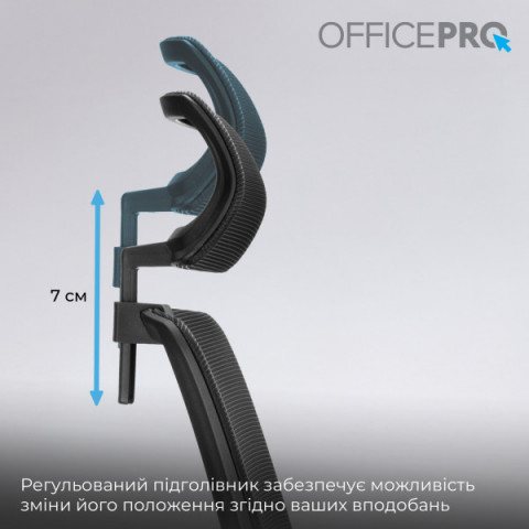 Крісло офісне OfficePro OC420B Купити в Україні