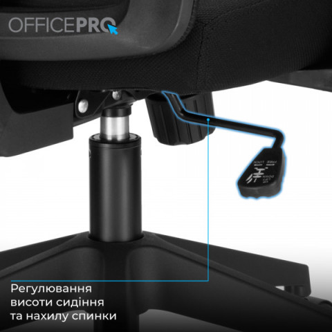 Крісло офісне OfficePro OC420B Купити в Україні