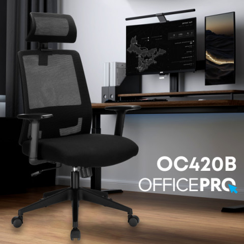 Крісло офісне OfficePro OC420B Купити в Україні