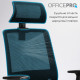 Крісло офісне OfficePro OC420B Купити в Україні