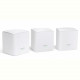 WiFi Mesh система Tenda Nova MW5s (MW5S-KIT-3)