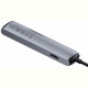 Концентратор USB-C Baseus Mechanical Eye 6 in 1 Smart Grey (CAHUB-J0G)