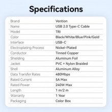 Кабель Vention USB Type-C - USB Type-C (M/M), 240W, 5A, 2 м, Gold (TRIJH)
