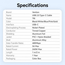 Кабель Vention USB Type-C - USB Type-C (M/M), 240W, 5A, 2 м, Gold (TRIJH)