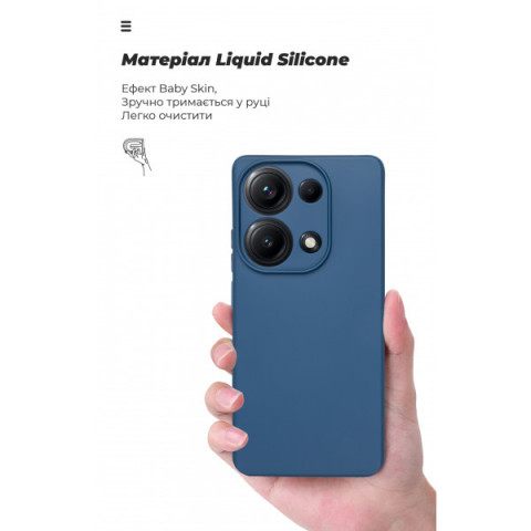 Чохол ArmorStandart ICON для Xiaomi Redmi Note 14S 4G Camera cover Dark Blue (ARM82009)