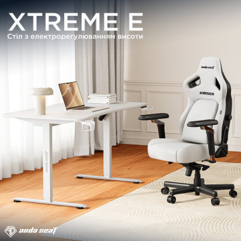 Стіл з електрорегулюванням висоти Anda Seat Xtreme E 1400x750 White (AD-D-DD1-1400-06-W) Купити в Україні