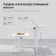 Стіл з електрорегулюванням висоти Anda Seat Xtreme E 1400x750 White (AD-D-DD1-1400-06-W) Купити в Україні