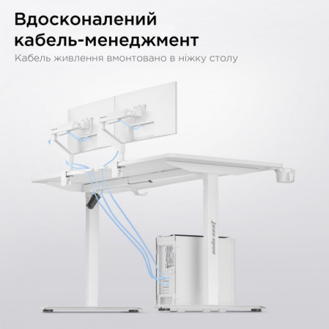 Стіл з електрорегулюванням висоти Anda Seat Xtreme E 1400x750 White (AD-D-DD1-1400-06-W) Купити в Україні