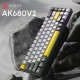 Ігрова магнітна клавіатура Ajazz AK680 V2 Ice Island Magnetic Switch (AK680-V2-I-BGY) Купити в Україні