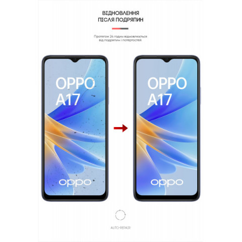 Гідрогелева плівка ArmorStandart для OPPO A17 4G/A17k 4G (ARM64837)