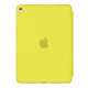 Чохол Original Smart Case для Apple iPad Air 2019/Pro 10.5 (2017) Yellow (ARM48835)