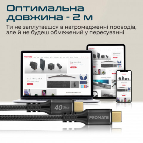 Кабель Promate PowerBolt240 USB Type-C - USB Type-C (M/M), 5 A, 240 W, 2 м, Black