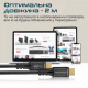 Кабель Promate PowerBolt240 USB Type-C - USB Type-C (M/M), 5 A, 240 W, 2 м, Black