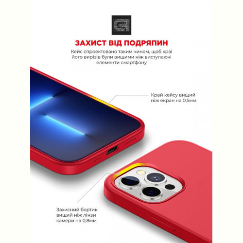 Чохол-накладка Armorstandart Icon2 для Apple iPhone 13 Pro Max Red (ARM60507)